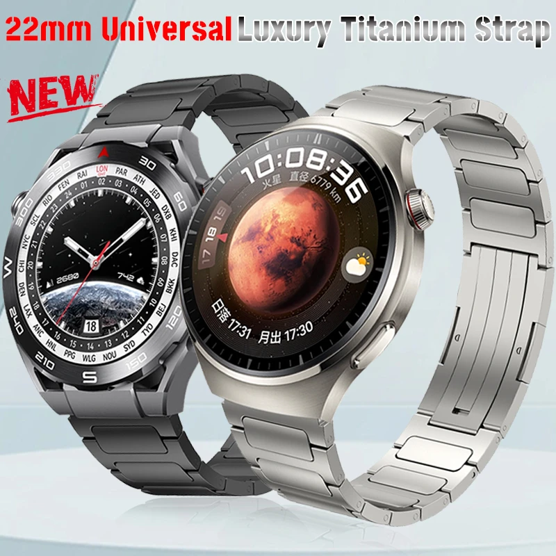 Luxury Watch German - Bracelet en titane de luxe pour