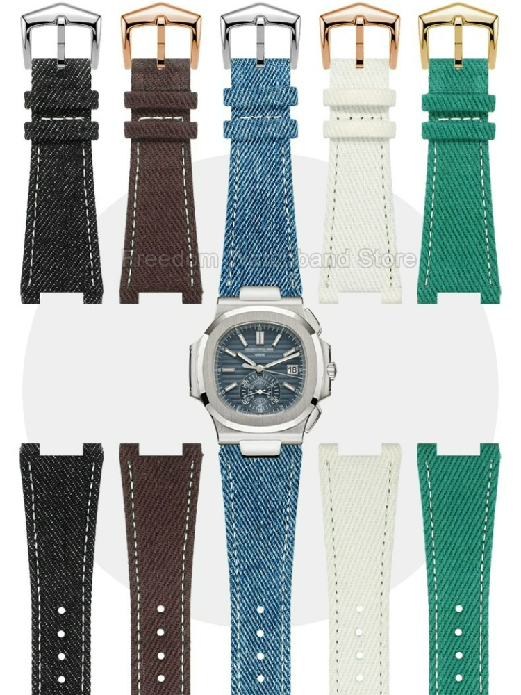 Bracelet de montre de remplace - Patek Philippe Watch Nautilus avis et prix