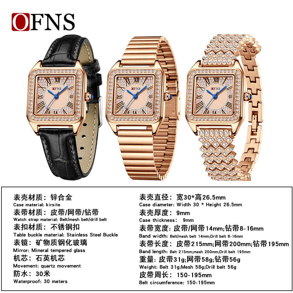 Montre à quartz OFNS pour le c - Luxury Watch Trading avis et prix
